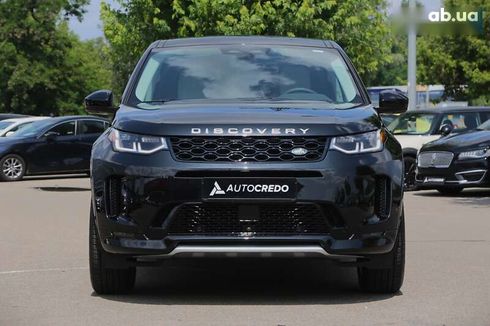 Land Rover Discovery Sport 2024 - фото 2