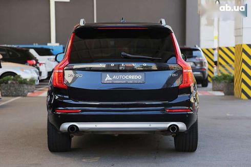 Volvo XC90 2017 - фото 6