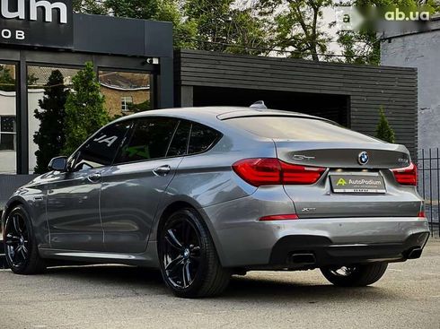BMW 5 серия 2015 - фото 15