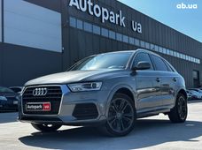 Продажа б/у авто в Львовской области - купить на Автобазаре