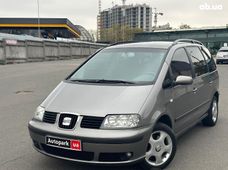 SEAT Минивэн бу купить в Украине - купить на Автобазаре