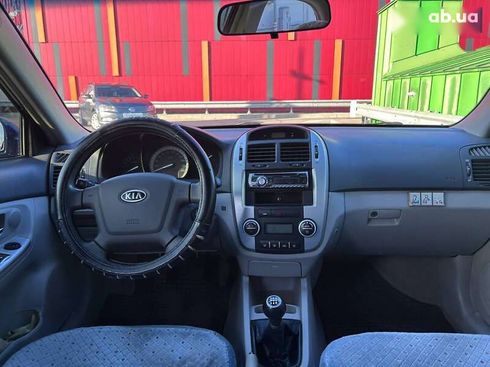 Kia Cerato 2007 - фото 13