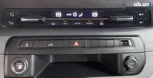 Opel Vivaro 2020 - фото 28