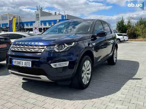 Land Rover Discovery Sport 2015 - фото 2