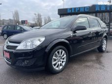 Продажа Opel б/у в Киевской области - купить на Автобазаре