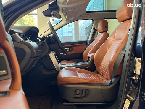 Land Rover Discovery Sport 2017 - фото 21