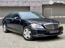 Купить Mercedes-Benz S-Класс 2013 бу в Киеве - купить на Автобазаре