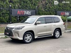 Продаж вживаних Lexus LX в Києві - купити на Автобазарі