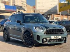 Купити авто бу в Україні - купити на Автобазарі