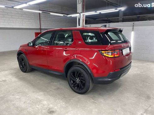 Land Rover Discovery Sport 2021 - фото 18