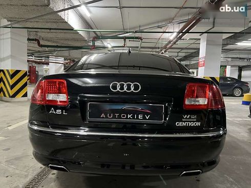 Audi A8 2006 - фото 18