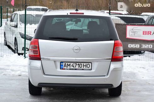 Opel Zafira 2011 - фото 24