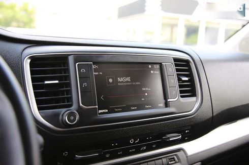 Opel Zafira Life 2020 - фото 17