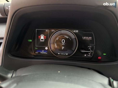 Lexus UX 2020 - фото 19