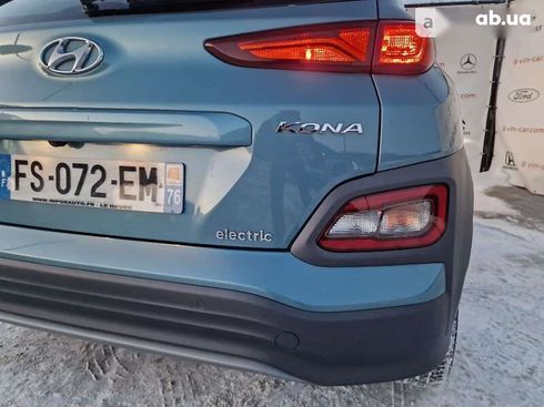 Hyundai Kona 2020 - фото 12