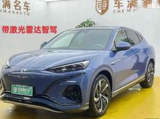 Продаж вживаних Denza - купити на Автобазарі