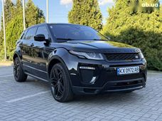 Продажа б/у Land Rover Range Rover Evoque 2017 года в Днепре - купить на Автобазаре
