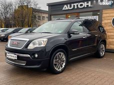 Продаж вживаних GMC Acadia 2012 року - купити на Автобазарі