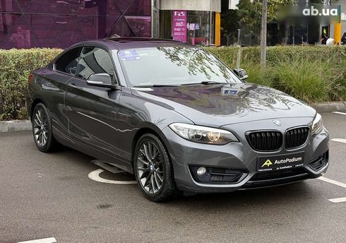 BMW 2 серия 2015 - фото 7