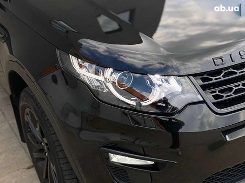 Land Rover Discovery Sport 2017 - фото 6