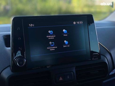 Peugeot Partner 2023 - фото 25