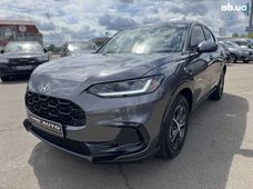 Купить Honda бу в Украине - купить на Автобазаре