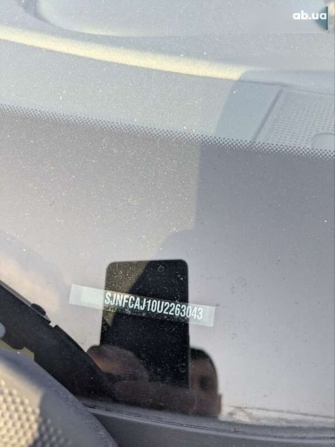 Nissan Qashqai 2011 - фото 23