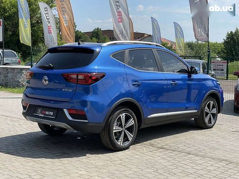 MG ZS EV 2020 - фото 13