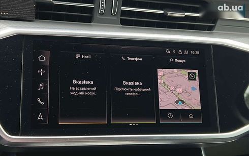 Audi A6 2020 - фото 17