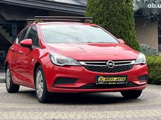 Продаж вживаних авто в Львівській області - купити на Автобазарі