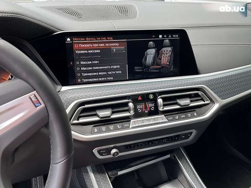 BMW X7 2022 - фото 30