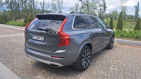 Volvo XC90 2017 - фото 18