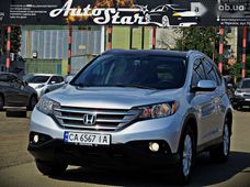 Продажа Honda б/у в Черкасской области - купить на Автобазаре