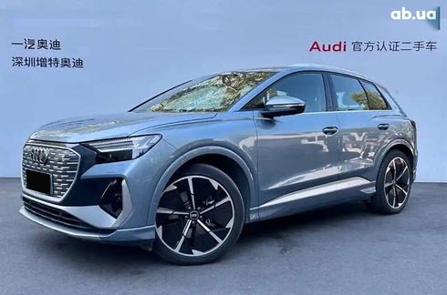 Audi Q4 e-tron 2023 - фото 2