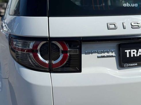 Land Rover Discovery Sport 2016 - фото 10