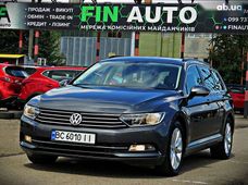 Продажа б/у авто в Черкассах - купить на Автобазаре