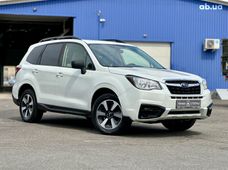 Продажа б/у Subaru Forester в Киеве - купить на Автобазаре