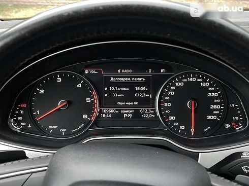 Audi Q7 2016 - фото 25