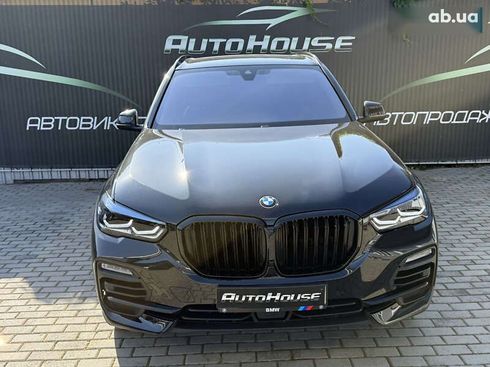 BMW X5 2019 - фото 9