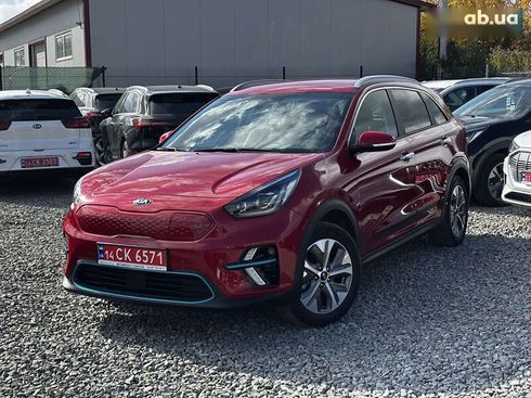 Kia Niro 2020 - фото 5