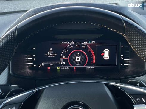 Skoda Kodiaq 2021 - фото 15