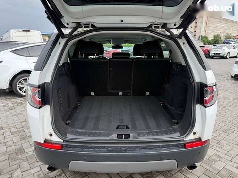 Land Rover Discovery Sport 2016 - фото 6