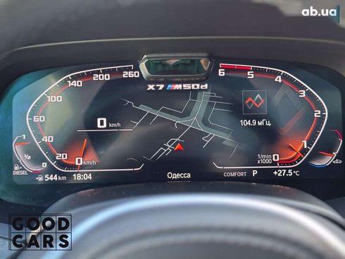 BMW X7 2022 - фото 17