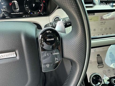 Land Rover Range Rover Velar 2018 - фото 10
