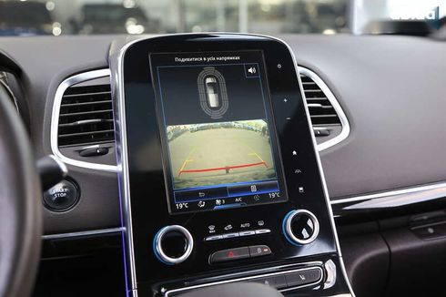 Renault Espace 2018 - фото 18