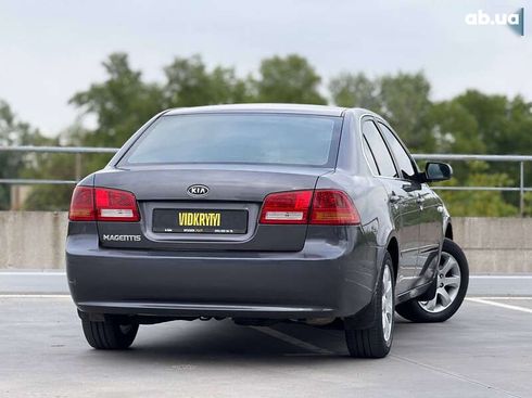 Kia Magentis 2006 - фото 16