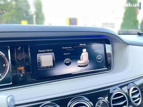 Mercedes-Benz S-Класс 2016 - фото 14