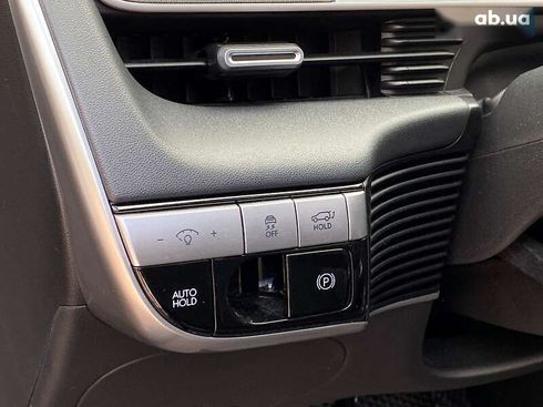 Hyundai Ioniq 5 2022 - фото 20