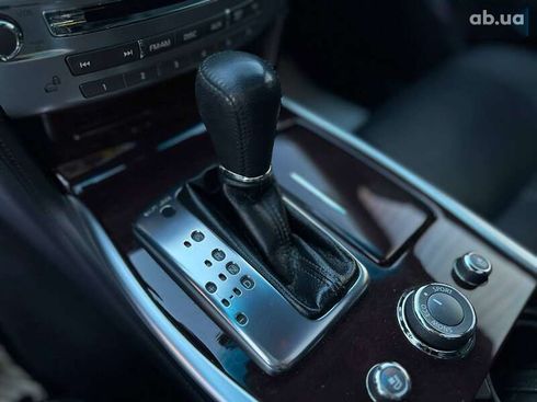Infiniti Q70 2016 - фото 18
