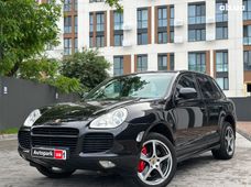 Продажа б/у авто в Виннице - купить на Автобазаре